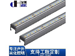 中山投光灯厂家：LED投光灯和LED泛光灯的特点